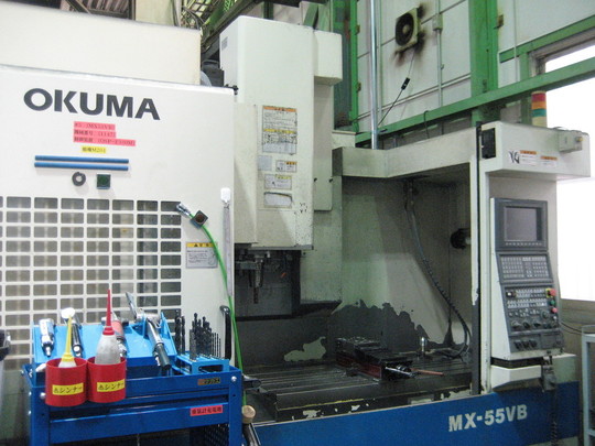 マシニングセンター - 自動車・建設機械・農業機械等の試作部品